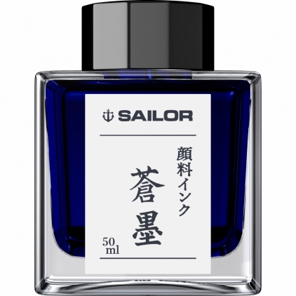 Stilou Scrikss Vintage 33 Burgundy CT Calimara 50 ml Sailor Basic Pigment Souboku Blue Black