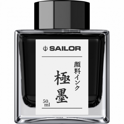 Stilou Regular Size 21k Nib Sailor Professional Gear LP Cocktail No. 3 Mockingbird GT Calimara 50 ml Sailor Basic Pigment Kiwaguro Black
