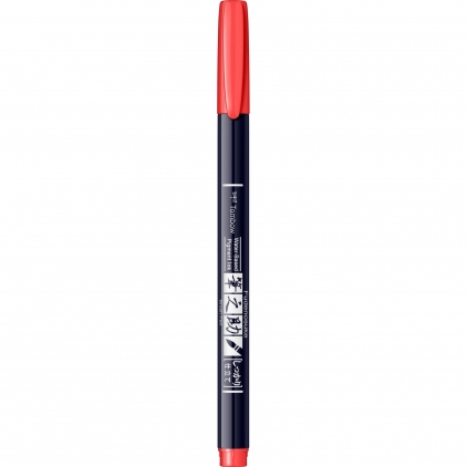 Set Caligrafie Standardgraph Calligraphy Pen 0.85 - 1.1 - 1.35 Marker Caligrafic Hard Small Writing Tombow Fudenosuke 94 Neon Red