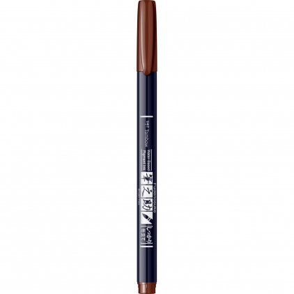 Set Standardgraph universal desen Marker Caligrafic Hard Small Writing Tombow Fudenosuke Vivid 31 Brown