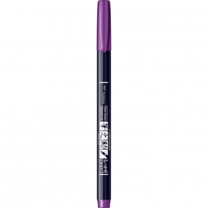 Kit Caligrafic Standardgraph Starter Scris Ornamental Marker Caligrafic Hard Small Writing Tombow Fudenosuke Vivid 18 Purple