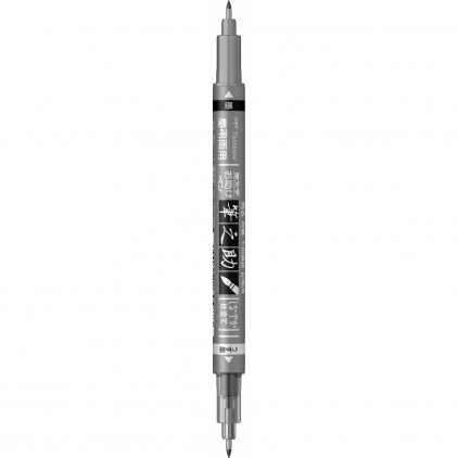 Set Caligrafie Standardgraph Calligraphy Pen 0.85 - 1.1 - 1.35 Marker Caligrafic Soft Large Writing Twin Tip Tombow Fudenosuke Twin Black