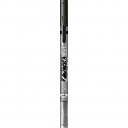 Set Caligrafie Standardgraph Calligraphy Pen 0.85 - 1.1 - 1.35 Marker Caligrafic Soft Large Writing Twin Tip Tombow Fudenosuke Twin Black