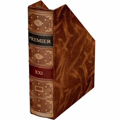Tavita pentru documente Office Products, mov Suport Reviste Premier 270x320x90 El Casco M-813 Brown