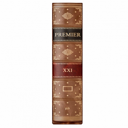Tavita pentru documente Office Products, mov Suport Reviste Premier 270x320x90 El Casco M-813 Brown