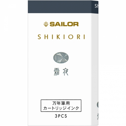Calimara 90 ml Monteverde USA Gemstone Fireopal Set 3 Cartuse Standard Size Proprietar Sailor Shikiori Winter Shimoyo Blue