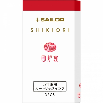 Calimara 30 ml Monteverde USA Emotions Passion Burgundy  Set 3 Cartuse Standard Size Proprietar Sailor Shikiori Winter Irori Red