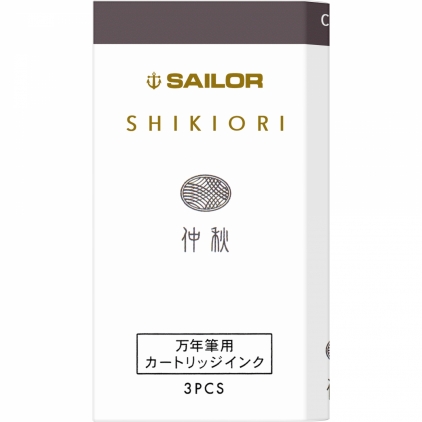 Calimara 60 ml Platinum Classic Ink Citrus Black Set 3 Cartuse Standard Size Proprietar Sailor Shikiori Fall Chushu Purple