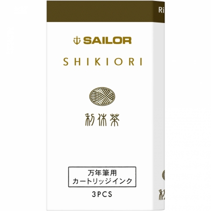 Stilou Scrikss 419 White GT Set 3 Cartuse Standard Size Proprietar Sailor Shikiori Summer Rikyucha Brown