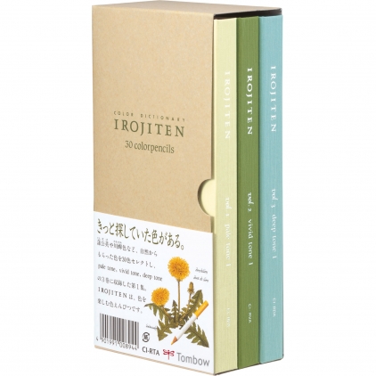 Creion Colorat Tombow Irojiten Silver Gray - EX10 Set 30 Creioane Colorate Tombow Irojiten Volum 1, 2, 3 Rainforest