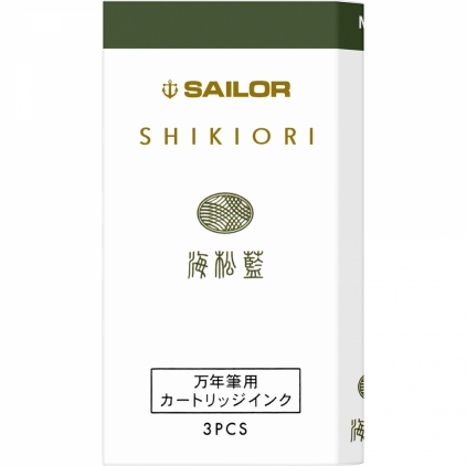 Calimara 20 ml Sailor Shikiori Winter Yukiakari Blue Set 3 Cartuse Standard Size Proprietar Sailor Shikiori Spring Miruai Green