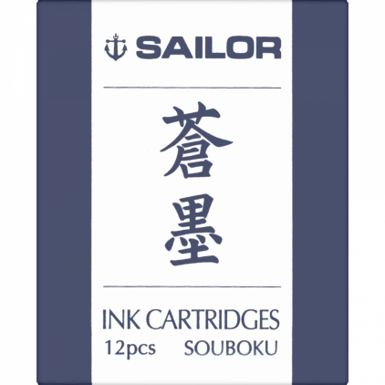 Calimara 50 ml Jacques Herbin Prestige Creations d'Artistes Shogun by Kenzo Takada Set 12 Cartuse Standard Size Proprietar Sailor Basic Pigment Souboku Blue Black 