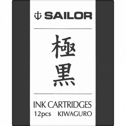 Calimara 20 ml Sailor Studio 653 Set 12 Cartuse Standard Size Proprietar Sailor Basic Pigment Kiwaguro Black 