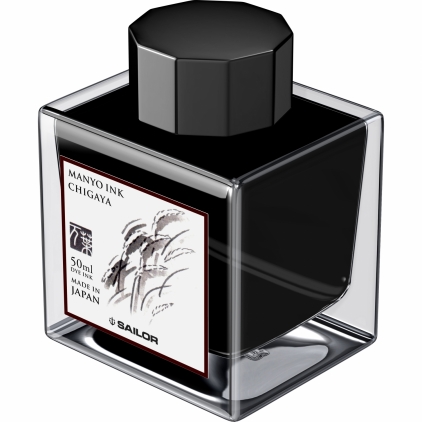 Mina 5th Element Giant Parker Purple - Fin Calimara 50 ml Sailor Manyo Chigaya Black