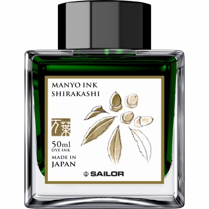 Stilou Scrikss Heritage White Pearl GT Calimara 50 ml Sailor Manyo Shirakashi Green