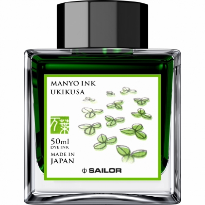 Calimara 20 ml Sailor Shikiori Fall Yamadori Blue Calimara 50 ml Sailor Manyo Ukikusa Green