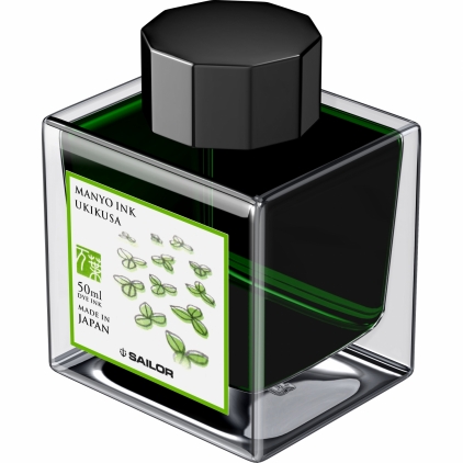 Calimara 20 ml Sailor Shikiori Fall Yamadori Blue Calimara 50 ml Sailor Manyo Ukikusa Green
