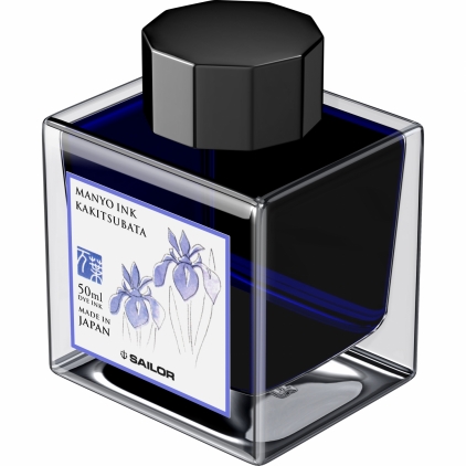 Stilou Scrikss Vintage 33 Burgundy CT Calimara 50 ml Sailor Manyo Kakitsubata Blue