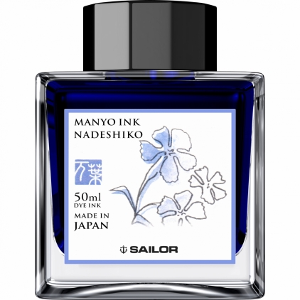 Stilou Parker IM Royal Professionals Amethyst Purple BT Calimara 50 ml Sailor Manyo Nadeshiko Blue
