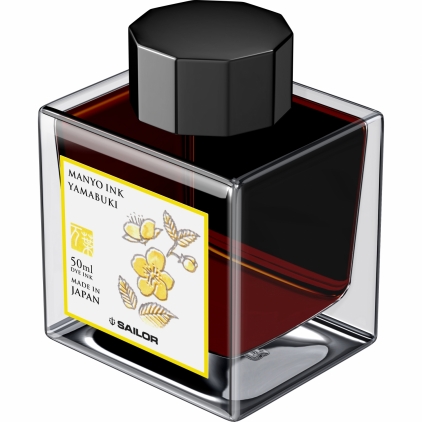 Calimara 40 ml Standardgraph Antique Mileo Coal Black Calimara 50 ml Sailor Manyo Yamabuki Yellow