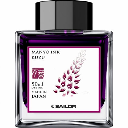 Stilou Platinum Prefounte Vermilion Orange 0.3 F Nib Calimara 50 ml Sailor Manyo Kuzu Purple