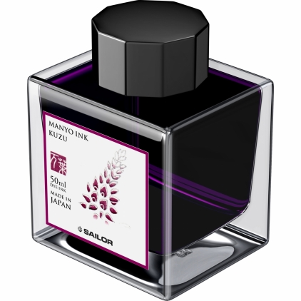 Stilou Platinum Prefounte Vermilion Orange 0.3 F Nib Calimara 50 ml Sailor Manyo Kuzu Purple