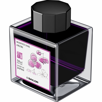 Stilou 18k Nib Caran dAche Varius Carbon SRT Calimara 50 ml Sailor Manyo Akebi Purple