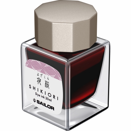Stilou Regular Size 21k Nib Sailor Professional Gear LP Cocktail No. 3 Lavender Margarita RHT Calimara 20 ml Sailor Shikiori Spring Yozakura Purple