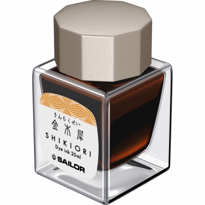 Calimara 50 ml Caran dAche Chromatics Magnetic Blue Calimara 20 ml Sailor Shikiori Fall Kinmokusei Orange