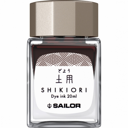 Stilou Monteverde USA Regatta Sport LE Mother of Pearl GMT Calimara 20 ml Sailor Shikiori Summer Doyou Brown
