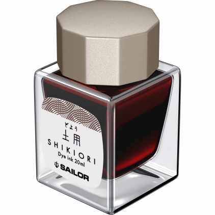 Stilou Monteverde USA Regatta Sport LE Mother of Pearl GMT Calimara 20 ml Sailor Shikiori Summer Doyou Brown