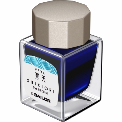 Stilou Platinum Prefounte Vermilion Orange 0.3 F Nib Calimara 20 ml Sailor Shikiori Summer Souten Blue