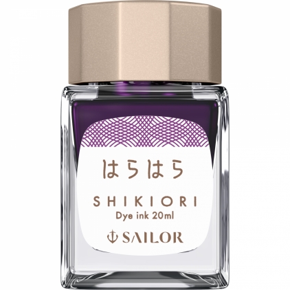 Calimara 20 ml Sailor Shikiori Harahara