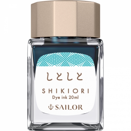 Mina 5th Element Giant Parker Purple - Fin Calimara 20 ml Sailor Shikiori Shito Shito