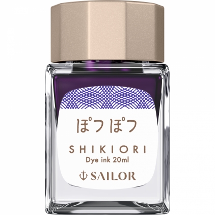 Stilou Gravitas Flagship Aluminium Red Calimara 20 ml Sailor Shikiori Potsu Potsu