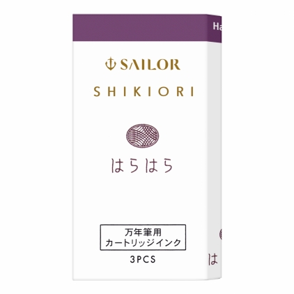 Stilou Centennial Size 18k Nib Parker Duofold Royal Prestige Blue Chevron GT Set 3 Cartuse Standard Size Proprietar Sailor Shikiori Harahara Purple
