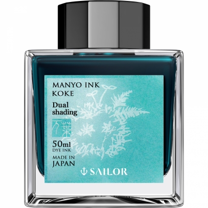 Stilou Slim Size 14k Nib Sailor Professional Gear Sapporo Metallic Purple RHT Calimara 50 ml Sailor Manyo Dual Shading Koke Turquoise
