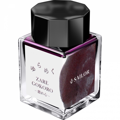 Calimara 20 ml Sailor Studio 950 Calimara 20 ml Sailor Yurameku II Zare Gokoro