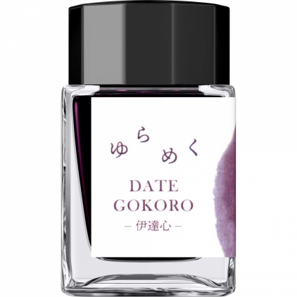 Stilou Parker Jotter Original Standard Red CT Calimara 20 ml Sailor Yurameku II Date Gokoro