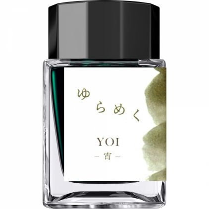 Stilou Platinum Prefounte Vermilion Orange 0.3 F Nib Calimara 20 ml Sailor Yurameku I Yoi