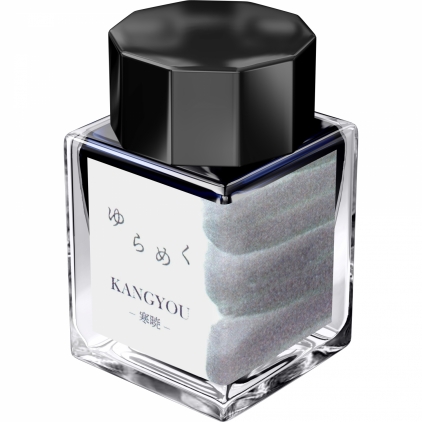 Stilou 18k Nib Caran dAche Varius China Black GT Calimara 20 ml Sailor Yurameku I Kangyou