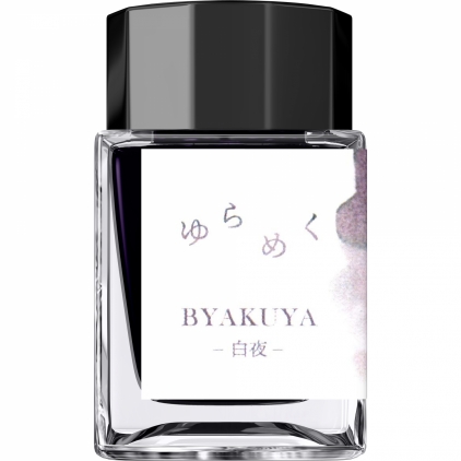 Calimara 20 ml Sailor Yurameku I Byakuya
