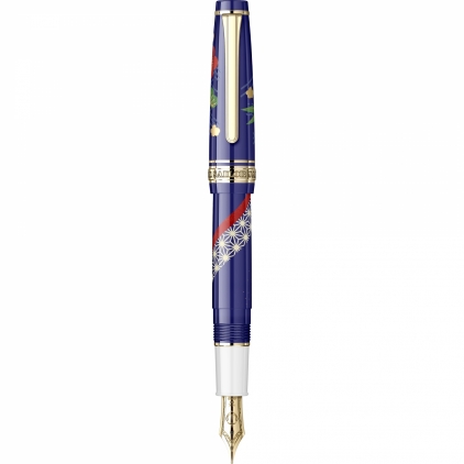 Stilou Gravitas Flagship Aluminium Red Stilou Slim Size 14k Nib Sailor Professional Gear LE Kimono Longevity GT