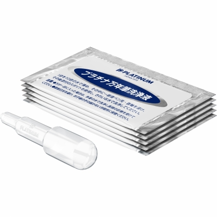 Solutie Curatare Stilou 50 ml Jacques Herbin Writing Nettoyant pour Stylos Kit Curatare Cerneala Platinum Cleaner pentru Stilou European Size