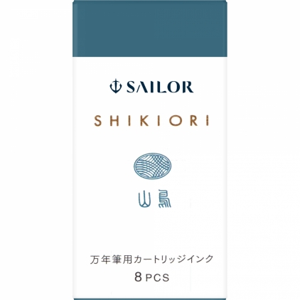 Stilou Slim 18k Nib Caran dAche Leman Lights SRT Set 8 Cartuse Standard Size Proprietar Sailor Shikiori Fall Yamadori Blue